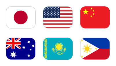 flag of Japan, USA, China, Australia, Philippines, Kazakhstan